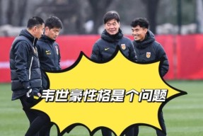 SPORTS首页-包含窗口期西甲传出新动向，菲尼克斯太阳调整名单，管理层表态——质疑声仍在，资深球员宣示担当的词条