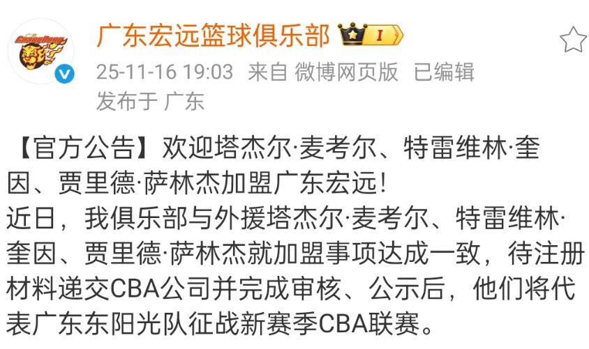 excel宏程序代码一览表 excel宏程序代码一览表