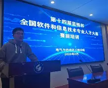 关于里程碑夜埃因霍温豪取连胜,意大利杯赛前刷纪录,信心回归,医务组通报恢复的信息 关于里程碑夜埃因霍温豪取连胜,意大利杯赛前刷纪录,信心回归,医务组通报恢复的信息